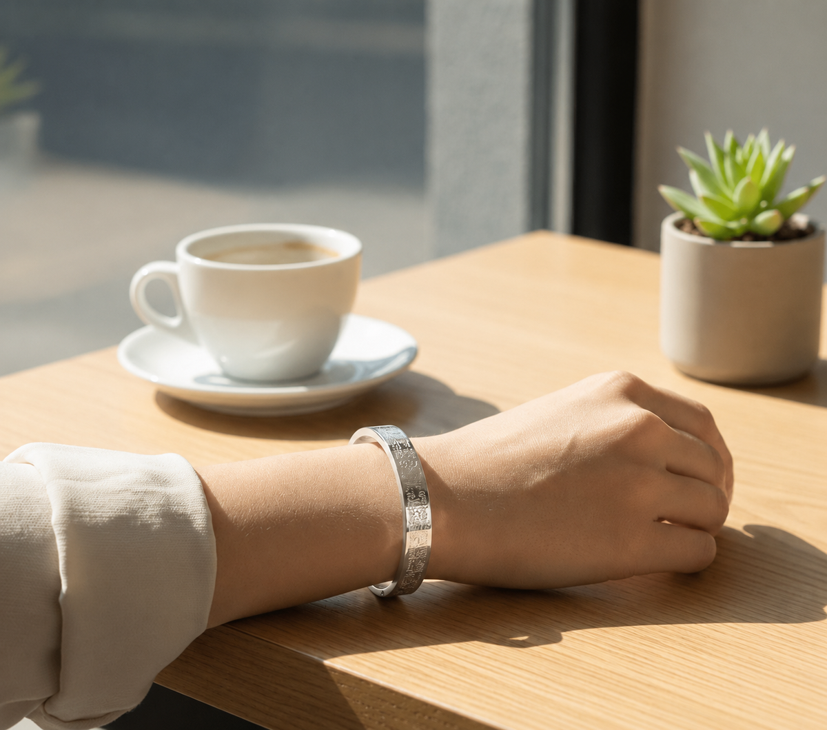 Islamic Ayat ul Kursi Scripted Bracelet.