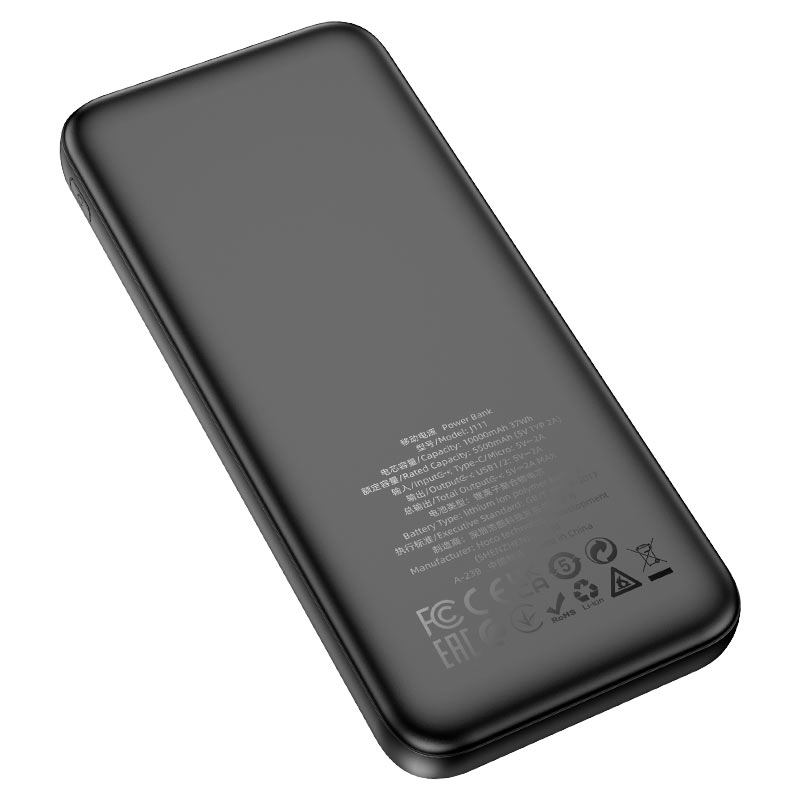 Hoco - Smart Power Bank (J111A)